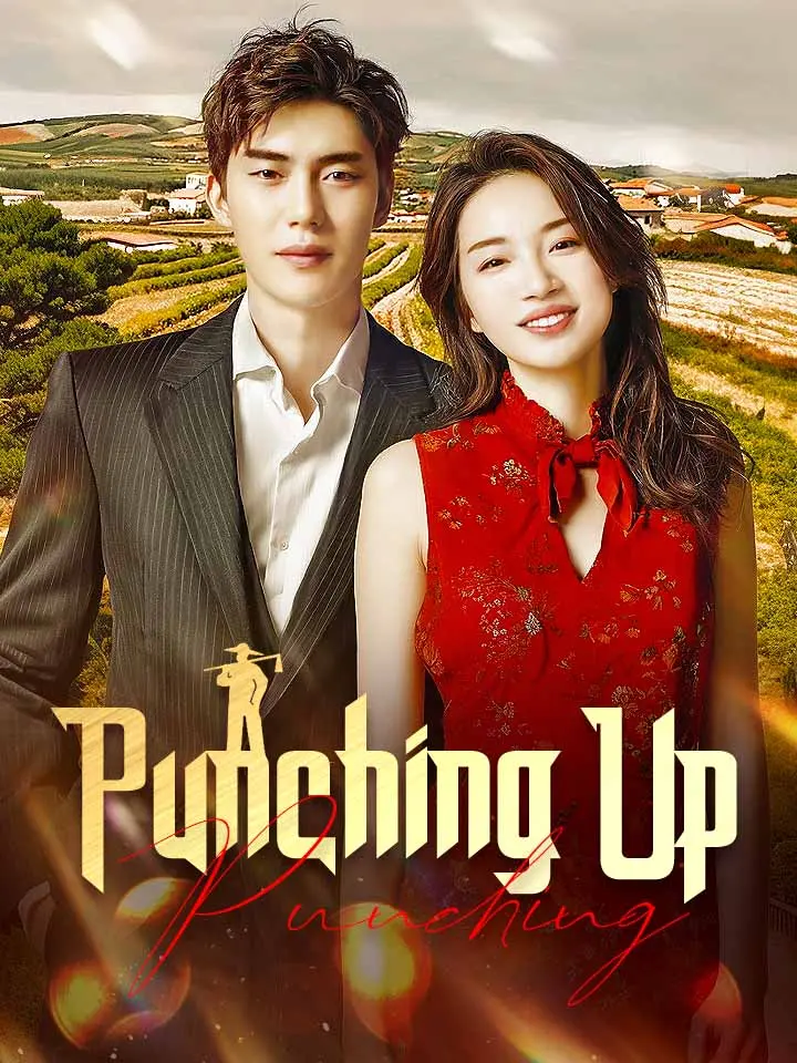 Punching Up