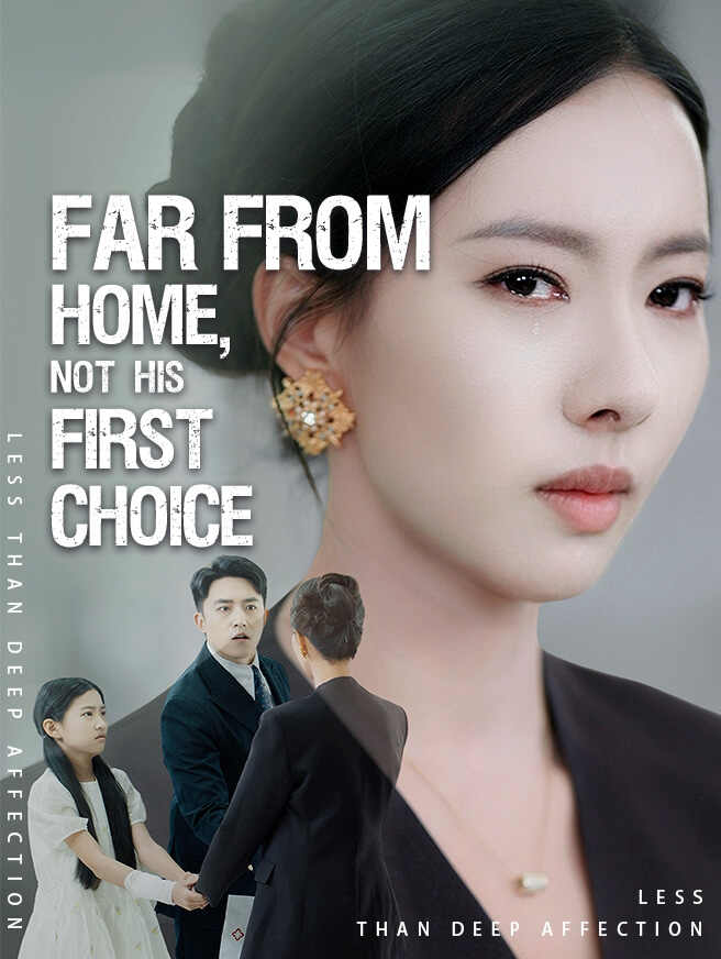 Far From Home, Not His First Choice