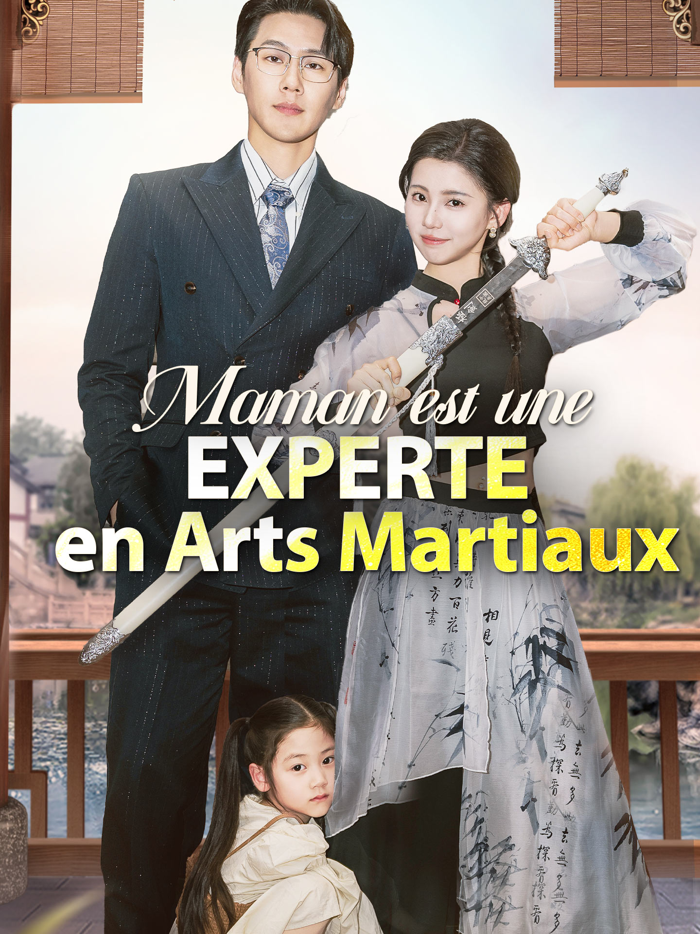 Maman est une Experte en Arts Martiaux