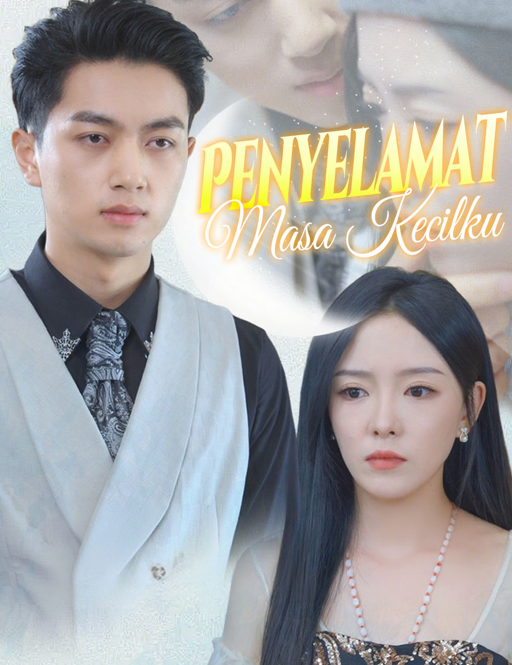 Penyelamat Masa Kecilku