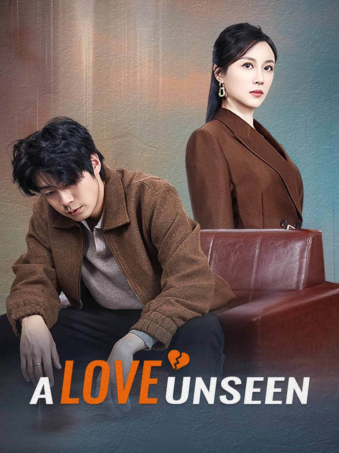A Love Unseen Cover
